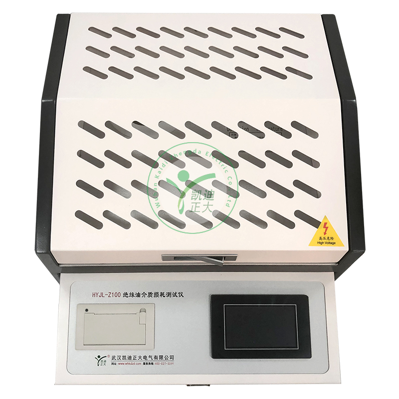 HYJL-Z100絕緣油介質損耗測試儀