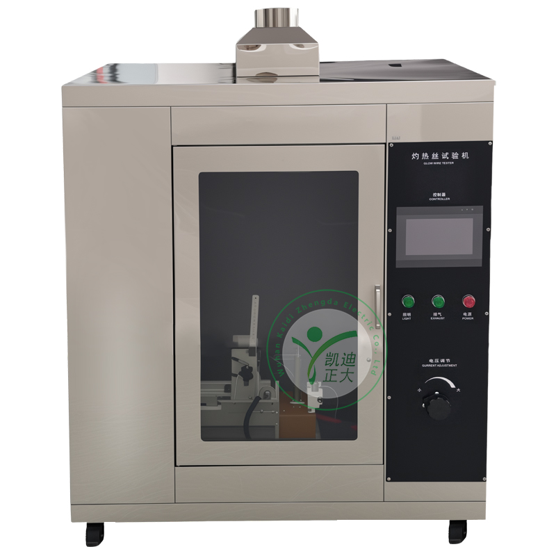 KDZR-ZS灼熱絲試驗機