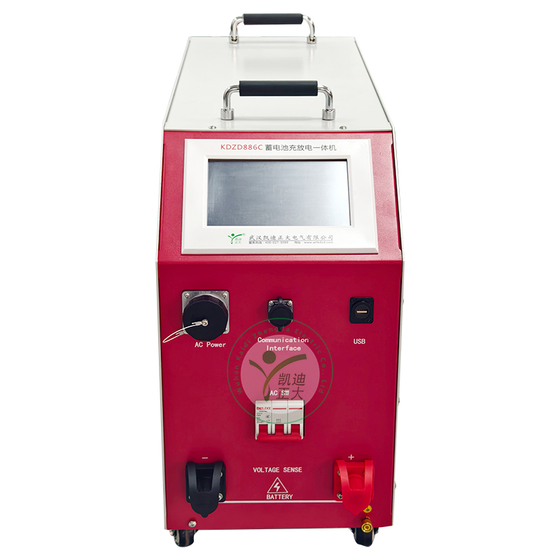 KDZD886C 智能蓄電池充放電測試儀